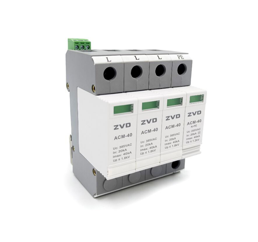 浪涌保護(hù)器4P、3P+N、2P是什么意思