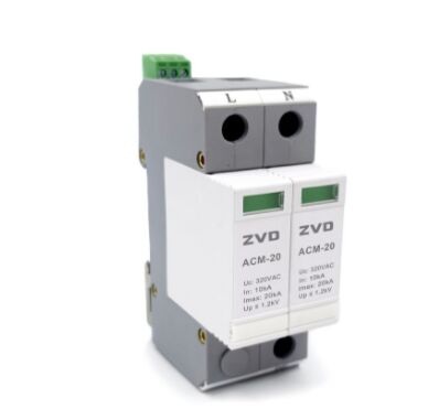 周界報警電子圍欄怎么配防雷器？