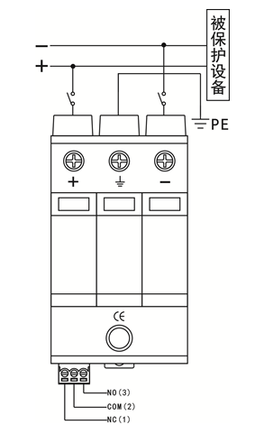 1000V直流浪涌保護(hù)器 DCM-40-1000