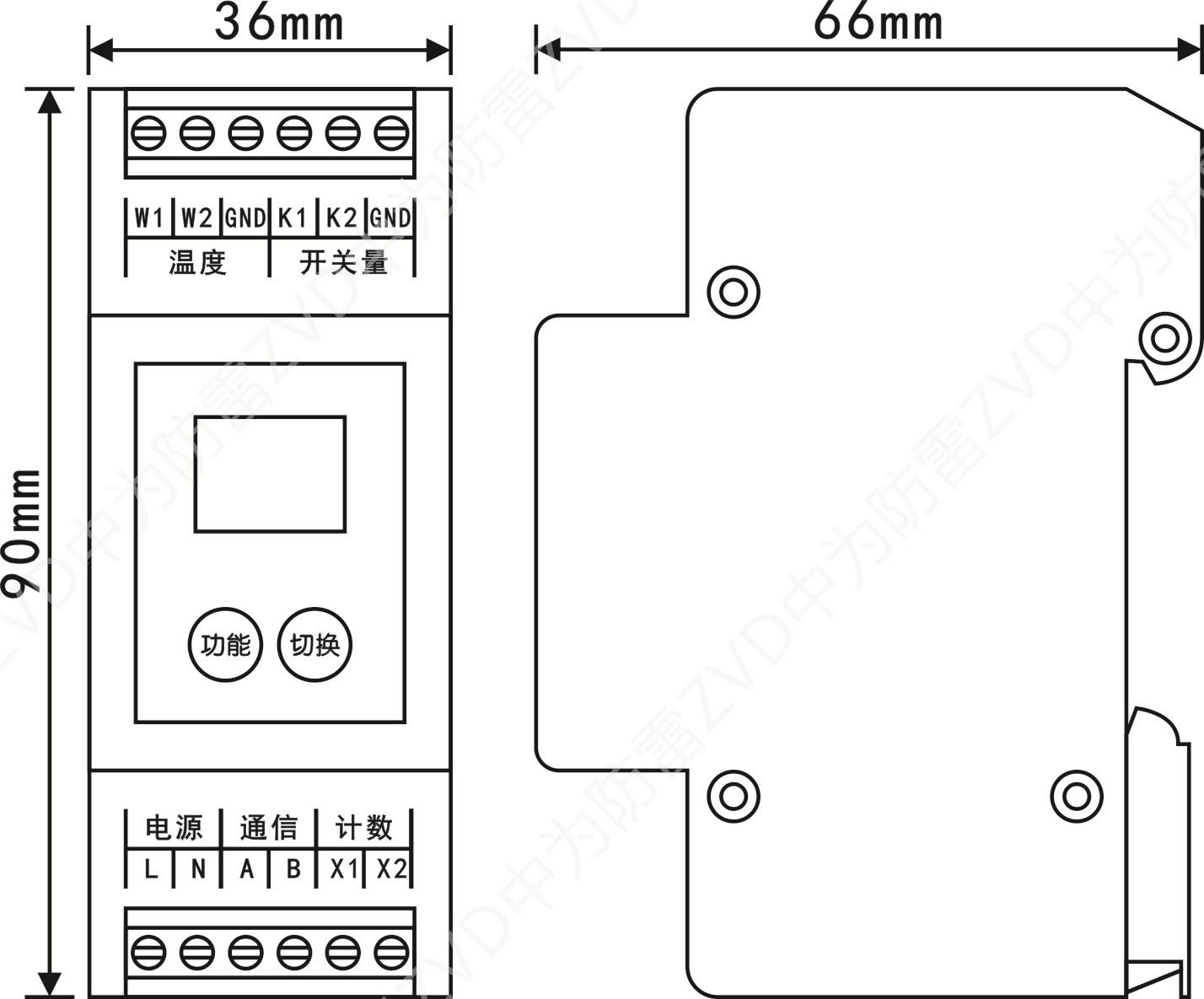 防雷監(jiān)測發(fā)射器ZVT-AP-D尺寸圖 雷擊環(huán)境檢測器,防雷監(jiān)測發(fā)射器,SPD智能監(jiān)測模塊