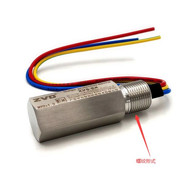 現場儀表浪涌保護器如何選擇型號以及安裝?