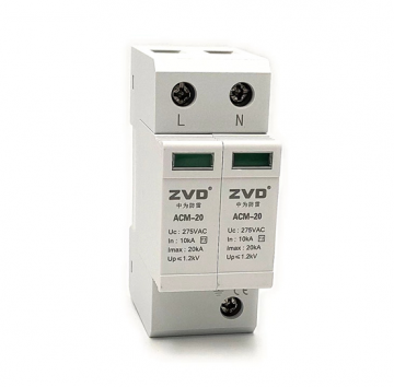 為什么ups輸出柜spd浪涌保護(hù)器應(yīng)選用t2級(jí)產(chǎn)品？