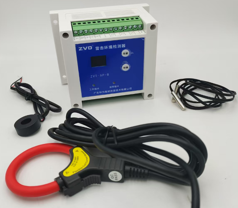 海上風力發電機組怎么實現防雷監測，風機如何在線檢測雷電流數據？